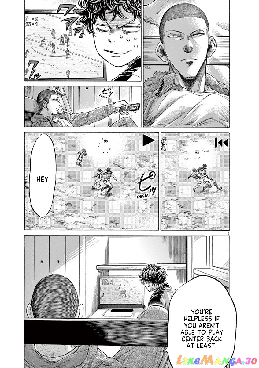 Ao Ashi, Chapter 214 image 08